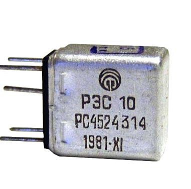 рэс10 до 1982г 311,316